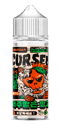 KJuice - Cursed Mango 100ml x4